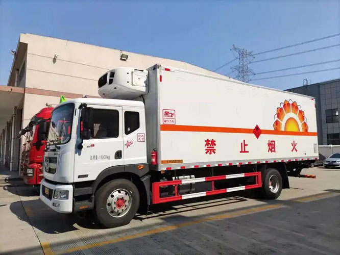 七叉镇危险品托运